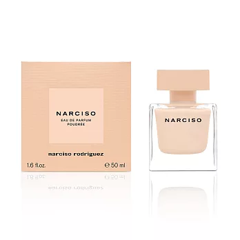 【NARCISO RODRIGUEZ】裸時尚粉香精50ml