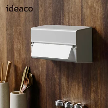 【日本ideaco】加深型ABS壁掛/桌上兩用擦手紙架 -灰白
