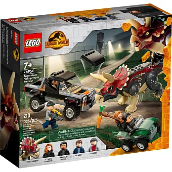 樂高LEGO 侏儸紀世界系列 - LT76950 Triceratops Pick-up Truck Ambush