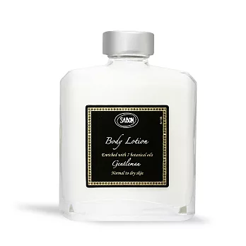 SABON 紳士身體乳液(200ml)-國際航空版