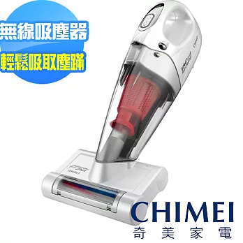 【奇美CHIMEI】無線多功能UV除蹣吸塵器Plus VC-HS4LSA