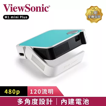 ViewSonic M1 mini Plus 無線智慧LED口袋投影機