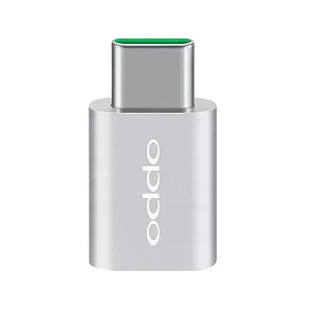 OPPO 原廠 Micro USB 轉 Type-C 轉接頭 DL135 (盒裝) 銀色