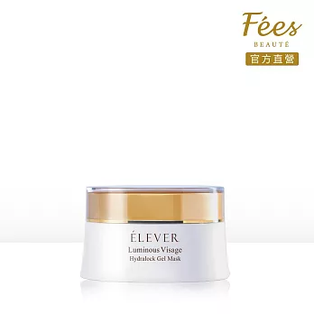 Fees Beaute 法緻 煥采智能活水凝膜50ml