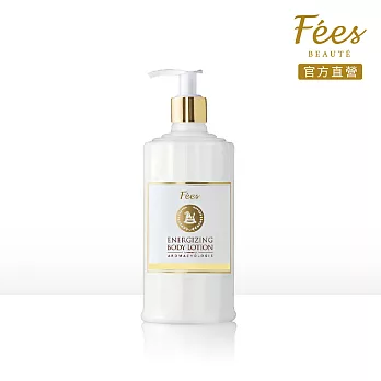 Fees Beaute 法緻 好橙光肌活潤膚乳 300ml