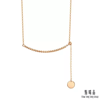 【點睛品】全18K 一字線條 18K玫瑰金項鍊