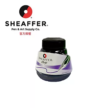 SHEAFFER 墨水 50ml (藍黑/藍/黑/綠/棕/松綠/紫) 紫