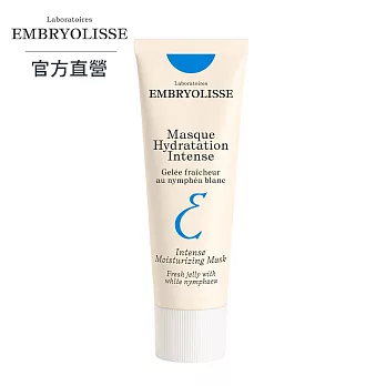 Embryolisse  恩倍思 保濕超補水面膜 50ml