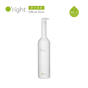 《O’right 歐萊德》零度C沐浴乳 1000ml