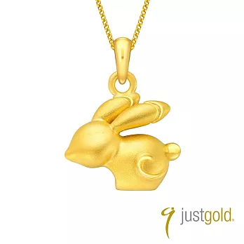 【Just Gold 鎮金店】十二生肖淘喜系列黃金吊墜-兔(不含鍊)