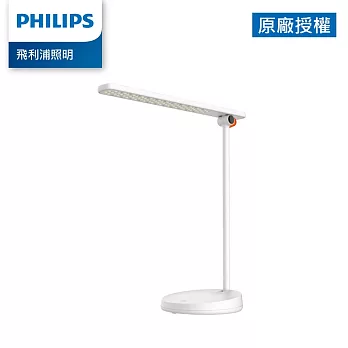 Philips 飛利浦 66137 品慧 第二代 LED讀寫檯燈 (TD03)