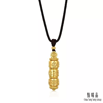 【點睛品】圓形大明咒經輪 黃金項鍊