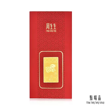 【點睛品】賀年生肖-狗 黃金金片