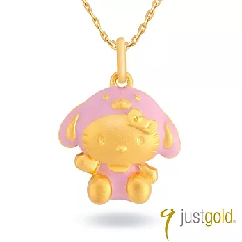 【Just Gold 鎮金店】Hello Kitty百變Cutie十二生肖 黃金墜子-狗(不含鍊)