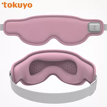 【tokuyo】EyeSleep 石墨烯振動溫熱舒眠眼罩