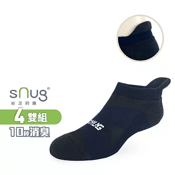 【sNug十秒除臭襪】運動繃帶船襪4雙組-黑藍色/職棒球星指定襪/厚底/加壓/踝襪/久站適穿/台灣製/ 黑藍20-22