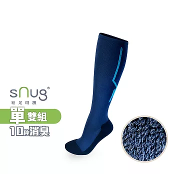 【sNug十秒除臭襪】3D動能舒壓膝下襪單雙-藍色/襪底加厚/氣墊防護/久站久走/吸濕散熱/小腿加壓/台灣製/ 藍色20-22