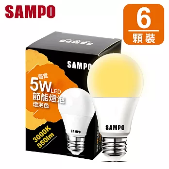 聲寶5W 燈泡色 LED 節能燈泡LB-P05LLA(6顆裝)