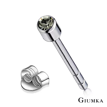 GIUMKA簡約耳釘白鋼耳環單鑽造型 3MM 多色任選 MF00479 無 灰鋯3MM一對價格