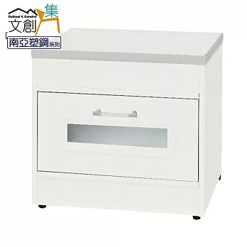 【文創集】比凱 環保1.6尺南亞塑鋼上掀蓋單抽座鞋櫃 時尚白