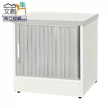 【文創集】比凱 環保1.5尺南亞塑鋼捲簾單推門座鞋櫃 時尚雙色