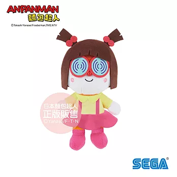 【ANPANMAN 麵包超人】變身小小豆豆布偶★S 紅奇子(紅精靈)