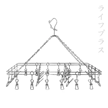 特級不銹鋼衣襪架-28夾-2入組