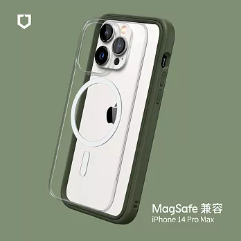 犀牛盾iPhone 14 Pro Max (6.7吋)  Mod NX(MagSafe兼容) 邊框背蓋兩用手機保護殼- 軍綠