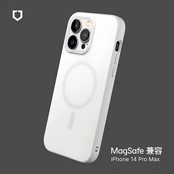 犀牛盾 iPhone 14 Pro Max (6.7吋) SolidSuit (MagSafe 兼容) 防摔背蓋手機保護殼- 白