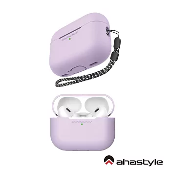 AHAStyle AirPods Pro 2代 矽膠保護殼 連體式防摔保護套(附防丟掛繩) -  薰衣草色