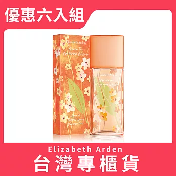 【Elizabeth Arden 伊麗莎白雅頓】甜桃淡香水 100ml 優惠六入組(台灣專櫃貨)