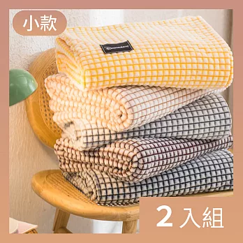 CS22 日式簡約牛奶絨蓋毯3色(100cm*70cm)-2入 黃色*2