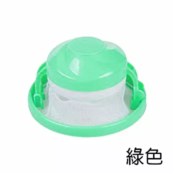 JIAGO 洗衣機專用漂浮過濾球(6入/組) 綠色