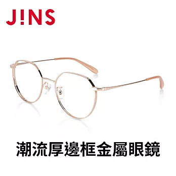 JINS 潮流厚邊框金屬眼鏡(UMF-22A-106) 玫瑰金