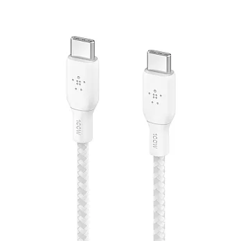 【Belkin】Braided USB-C 2.0 100W 傳輸線2M 白色