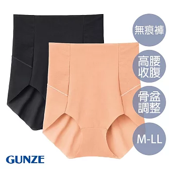 【日本GUNZE】高腰骨盆調整小褲2件組(顏色隨機) M 隨機