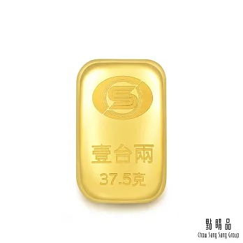 【點睛品】壹台兩 黃金金條-計價黃金