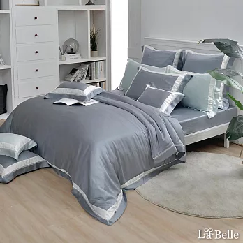 義大利La Belle《法式品味》特大天絲拼接四件式防蹣抗菌吸濕排汗兩用被床包組(共兩色)-灰色