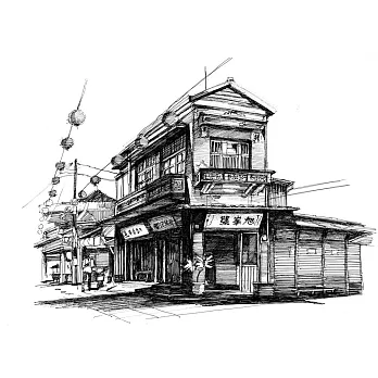 【玲廊滿藝】李曙初-台南知名柑仔店老屋21x29.7cm