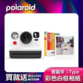 Polaroid 寶麗來 Now 拍立得相機 黑白(DN18)