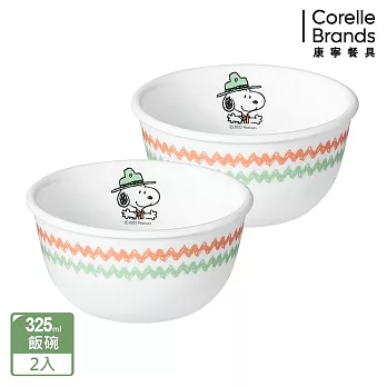 【美國康寧 CORELLE】SNOOPY 露營趣 325ml中式飯碗2入組-B03