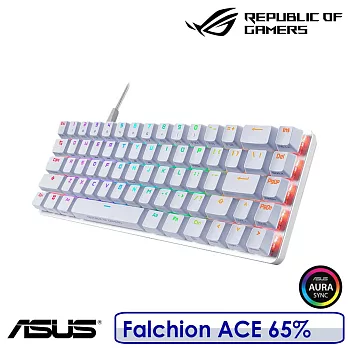 【送原廠ROG電競鼠墊】ASUS 華碩 Falchion ACE 65% 有線電競鍵盤 白色 中文  紅軸