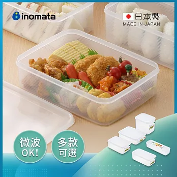 【日本INOMATA】日製冷藏冷凍食材保鮮盒-3入- 長方型1.6L