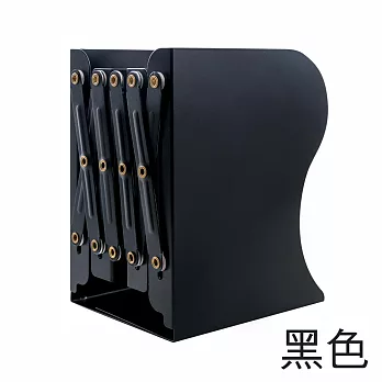 JIAGO 極簡無印風伸縮書架 黑色