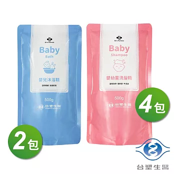 台塑生醫 嬰兒 沐浴精 補充包 500g X 2包 + 嬰幼童 洗髮精 補充包 500g X 4包