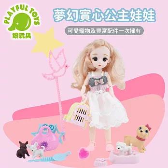 【Playful Toys 頑玩具】夢幻實心公主娃娃 (洋娃娃 公主娃娃 辦家家酒) 939A-2