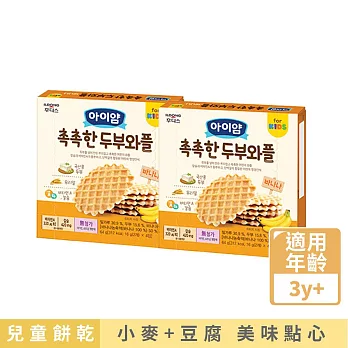 【韓國ILDONG FOODIS】 日東 豆腐鬆餅餅乾  64g X 2入組 2種口味 香蕉