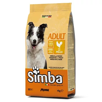 【Simba辛巴】義大利天然健康犬糧-4Kg(狗飼料/狗乾糧/犬飼料) 雞肉