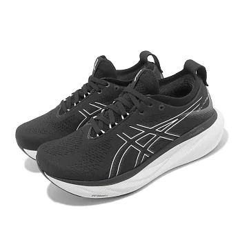 Asics 慢跑鞋 GEL-Nimbus 25 D 女鞋 寬楦 黑 銀 運動鞋 緩震 亞瑟士 1012B437001