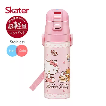 日本 Skater 不鏽鋼直飲保溫水壺(470ml) KITTY KITTY